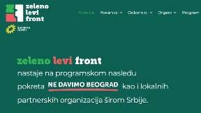 Određeno zadržavanje Sinđiću